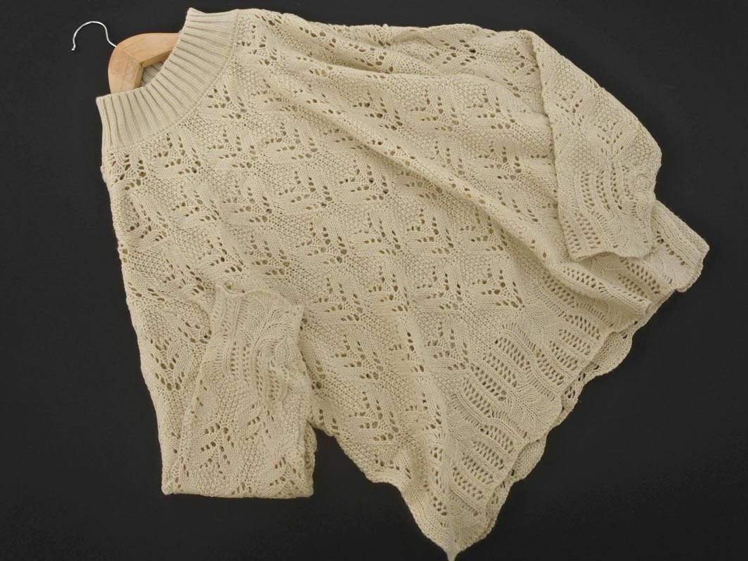 earth music&ecology アースミュージック＆エコロジー ハイネック ニット セーター sizeF/ベージュ ◇■ ☆ fjc3 レディース_画像2