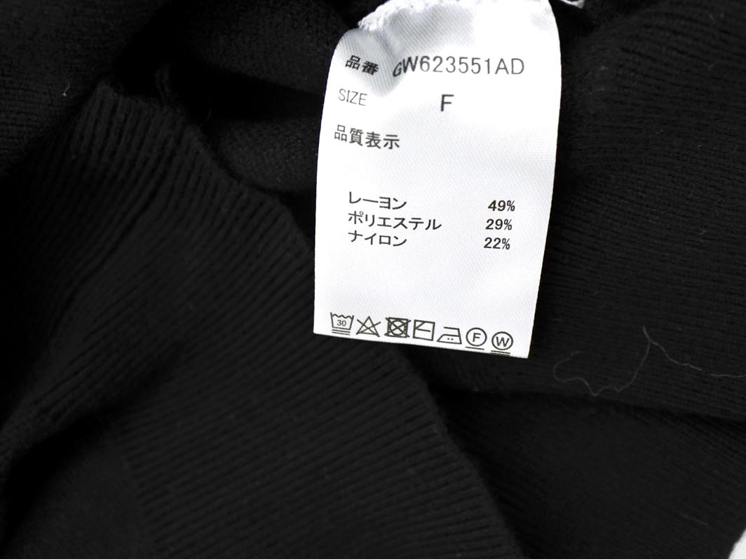 GLOBAL WORK グローバルワーク ジップアップ ニット ジャケット sizeL/黒 ◇■ ☆ fjc3 レディース_画像4