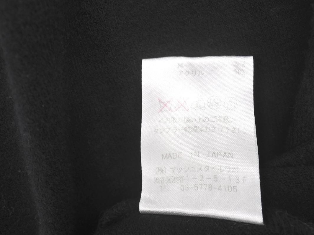 snidel スナイデル オープンショルダー カットソー sizeF/黒 ◇■ ☆ fjc4 レディース_画像4