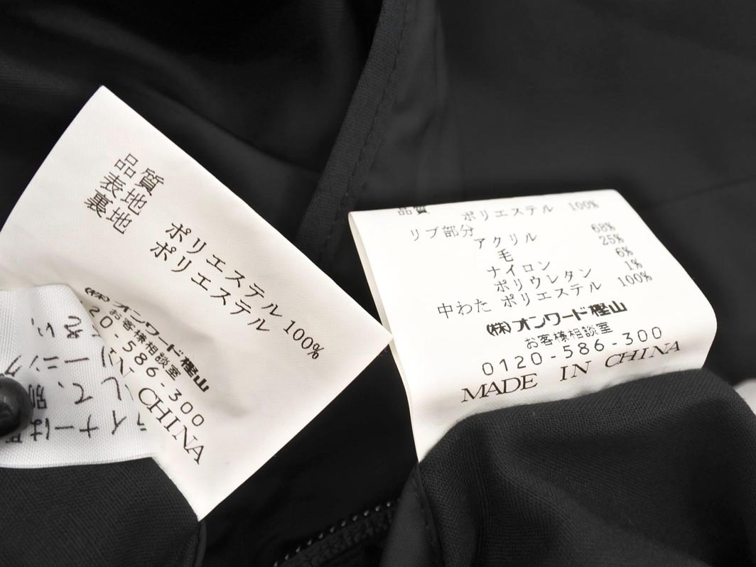 23区 HOMME オム 中綿ライナー付き ジャケット size48/黒 ◇■ ☆ fjc4 メンズ_画像7