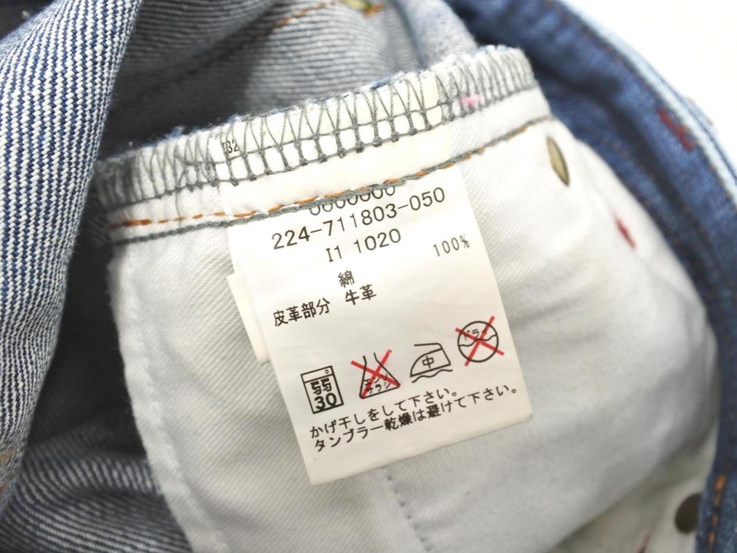 tommy girl トミーガール プリント テーパード デニムパンツ sizeM/青 ■■ ☆ fjc4 レディース_画像7