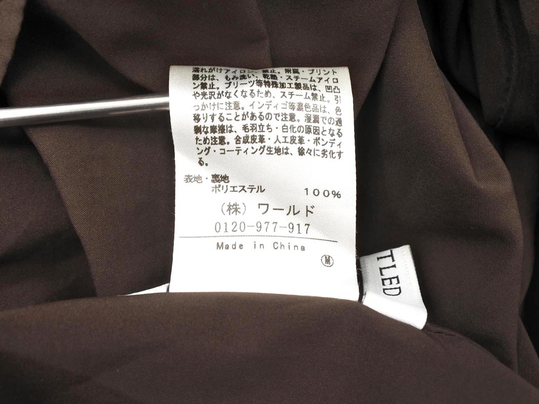 UNTITLED Untitled длинный юбка в складку size2/ чай ## * fjc3 женский