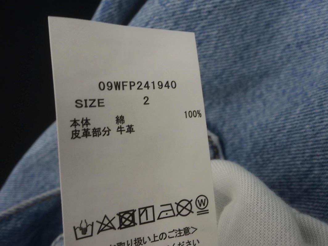 Mila Owen ミラオーウェン カットオフ デニムパンツ size2/青 ■■ ☆ fjc3 レディース_画像5