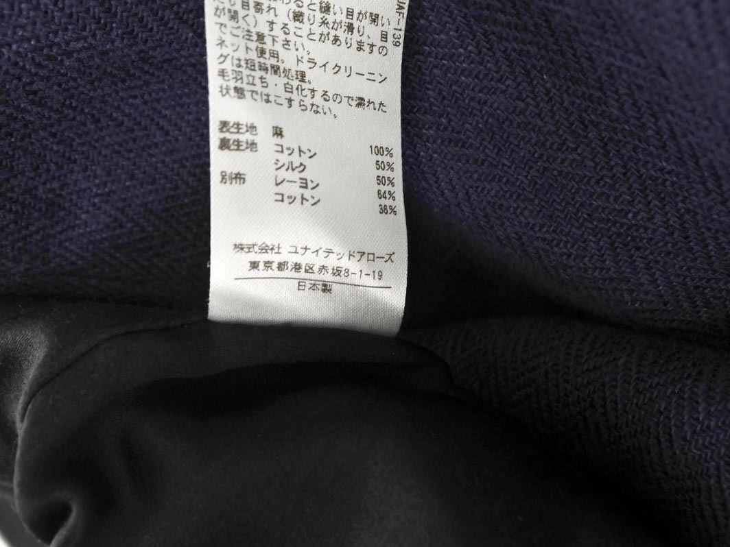 Drawer ドゥロワー リネン100% ミニ スカート size40/紺 ■◆ ☆ fjc3 レディース_画像6