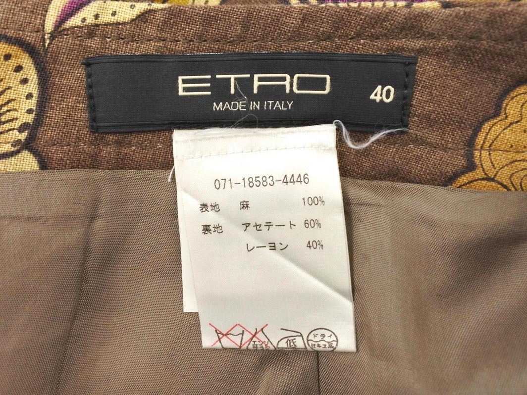 ETRO エトロ リネン100% 花柄 Aライン 台形 スカート size40/茶 ■◆ ☆ fjc3 レディース_画像6
