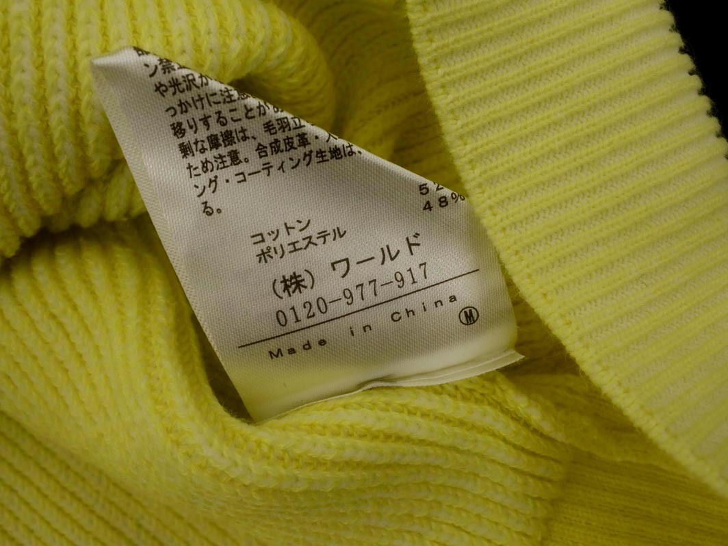 Dessin UNTITLEDte солнечный Untitled V шея вязаный кардиган size2/ желтый *# * fjc3 женский