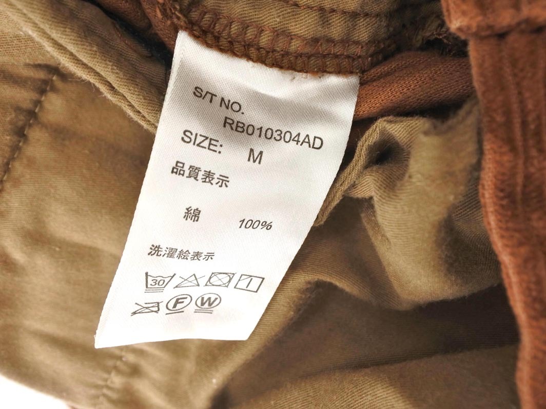 RAGEBLUE レイジブルー コーデュロイ パンツ sizeM/茶 ◇■ ☆ fjc3 メンズ_画像7