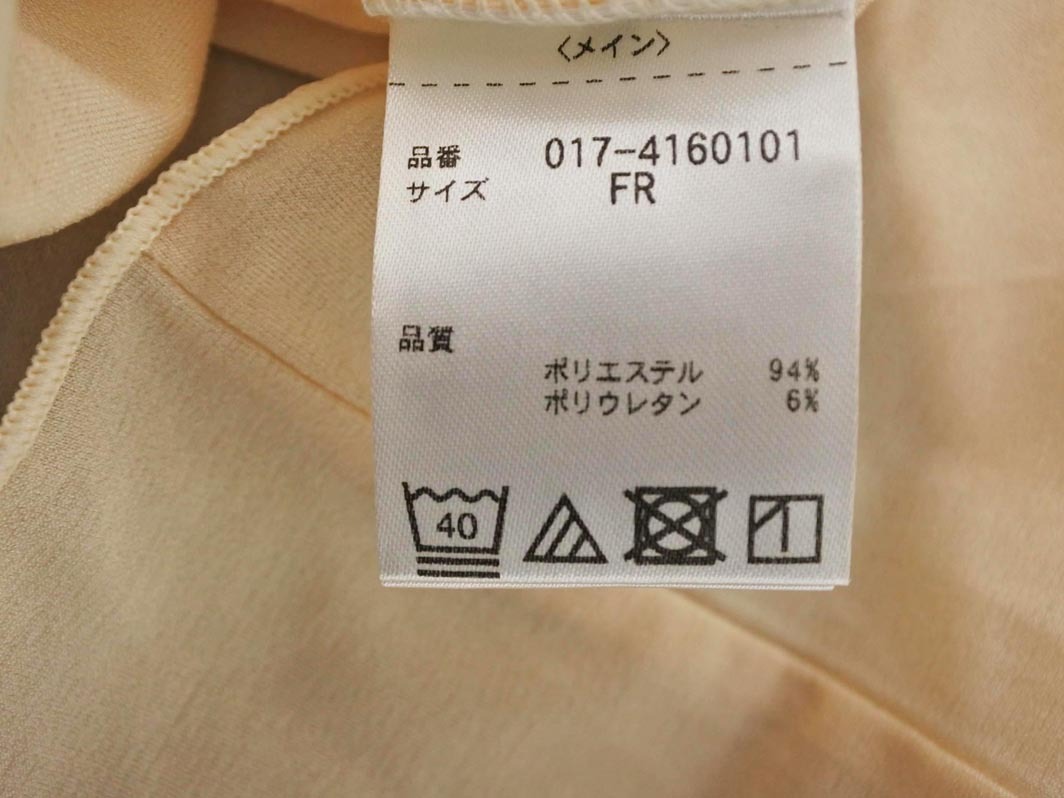 ナチュラルビューティーベーシック メロウフリル タートルネック シアー カットソー sizeF/ベージュ ◇■ ☆ fjc4 レディース_画像5