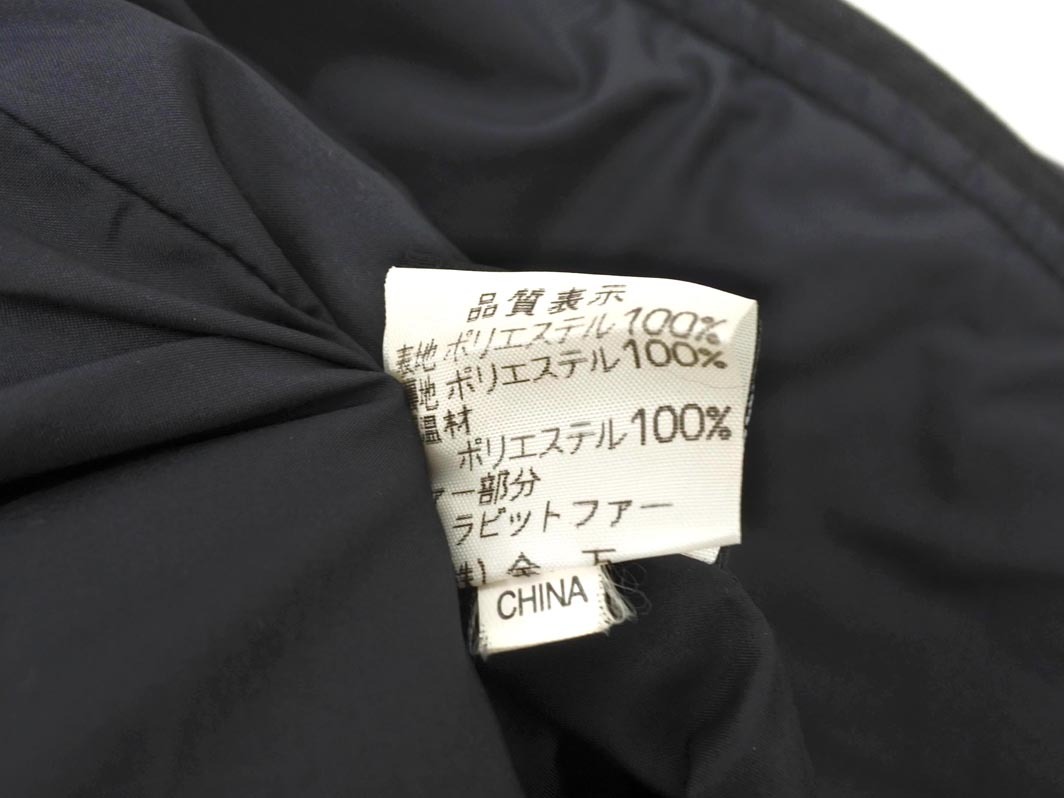 HARRISS ハリス ラビットファー ジップアップ キルティング ジャケット 黒 ◇■ ☆ fjc3 レディース_画像7