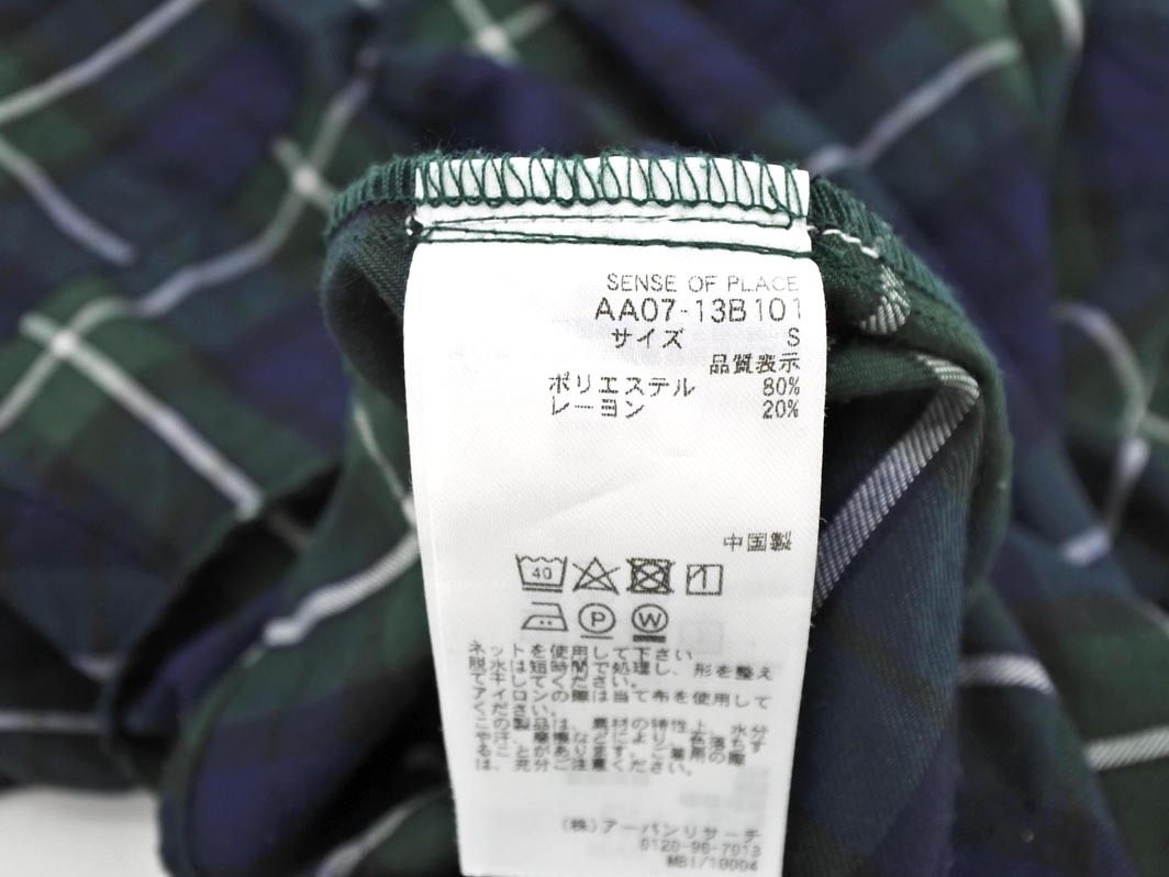 SENSE OF PLACE センスオブプレイス アーバンリサーチ チェック シャツ sizeS/紺ｘ緑 ◇■ ☆ fjc7 メンズ_画像6