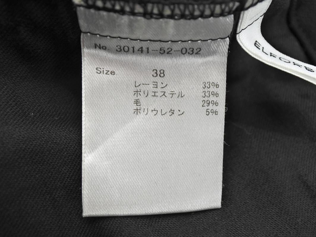 ELFORBR エルフォーブル ウール混 ワイド パンツ size38/黒 ◇■ ☆ fjc7 レディース_画像5