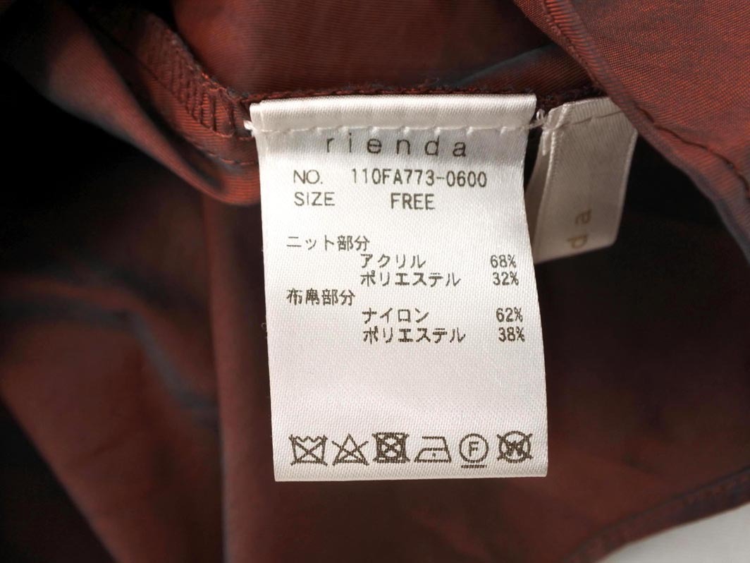 rienda リエンダ ニット ドッキング ワンピース sizeF/茶xボルドー ◇■ ☆ fjc7 レディース_画像6