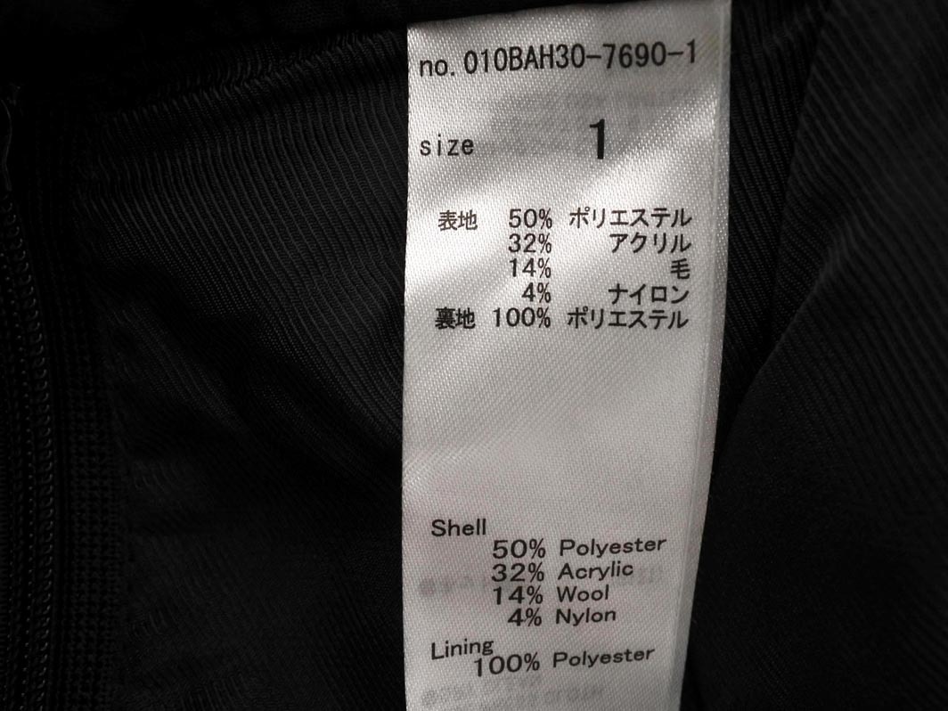 MOUSSY マウジー ウール混 タイト スカート size1/ダークブラウン ◇■ ☆ fjc7 レディース_画像6