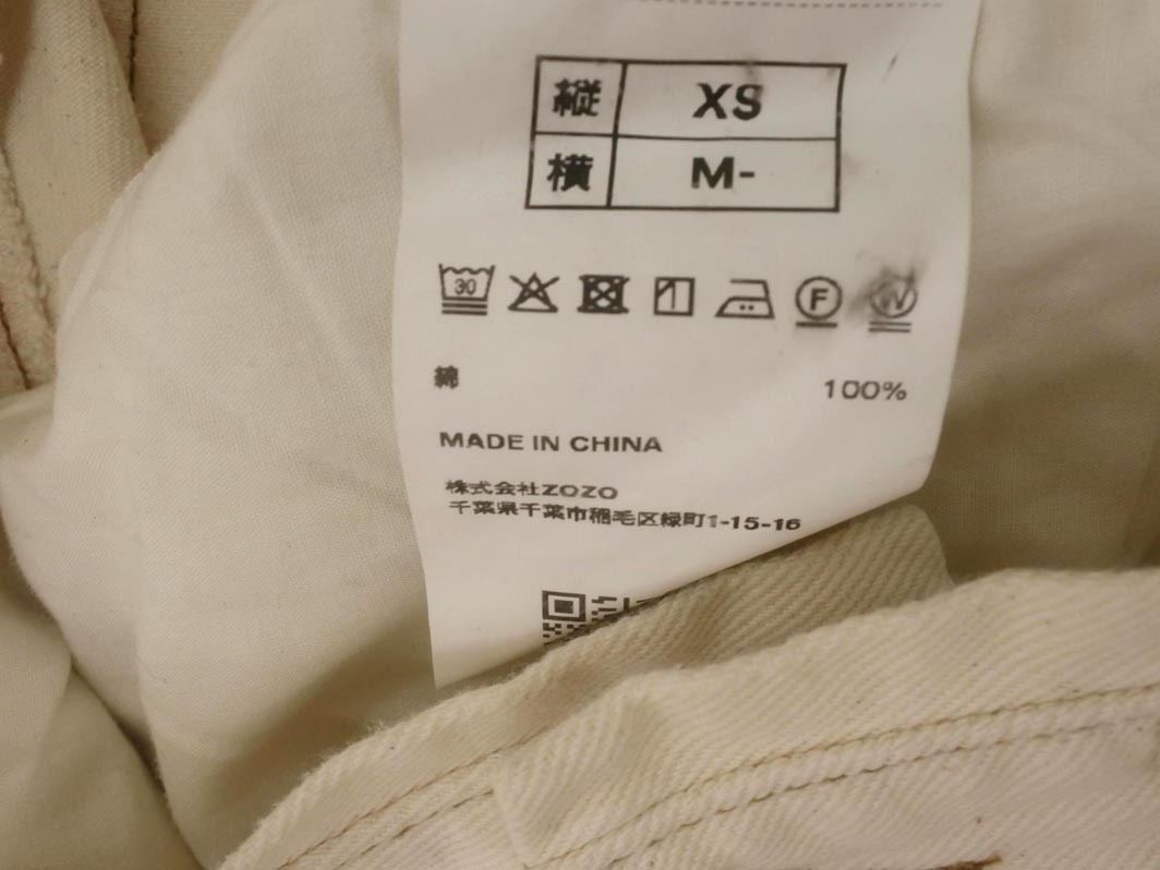 FREE*S MART свободный z mart широкий брюки sizeXS/ "теплый" белый ## * fjc7 женский 