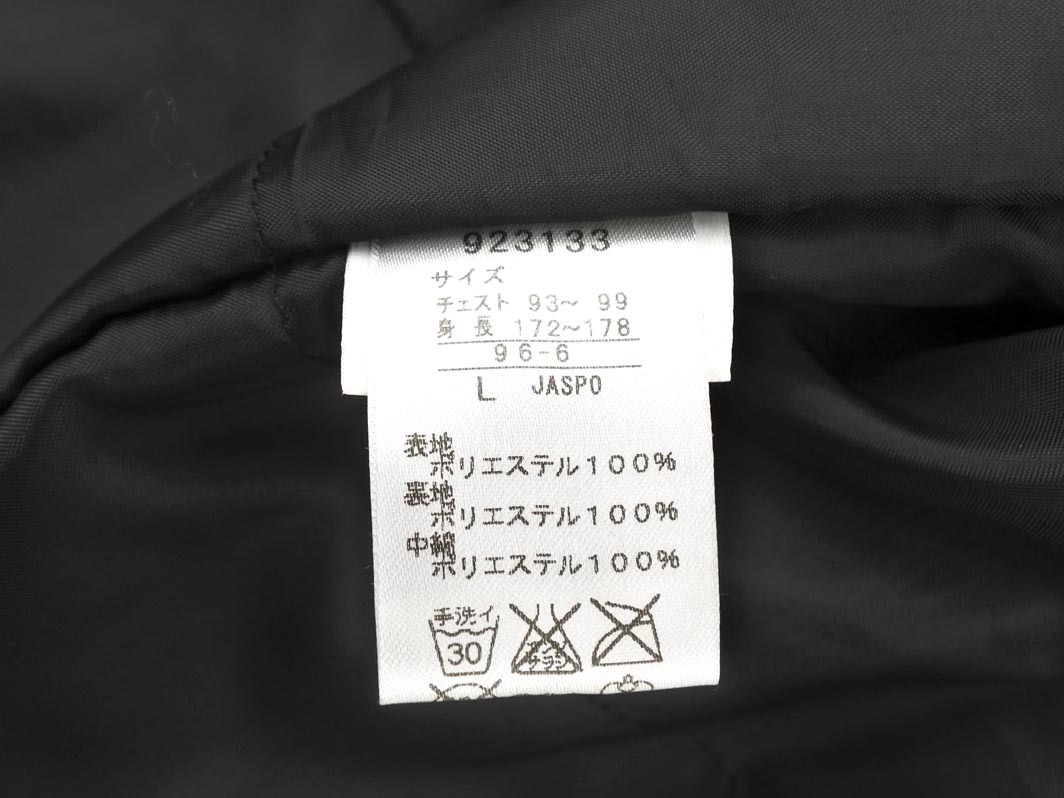 PUMA プーマ ジップアップ 中綿 ジャケット sizeL/黒 ◇■ ☆ fjc7 メンズ_画像7