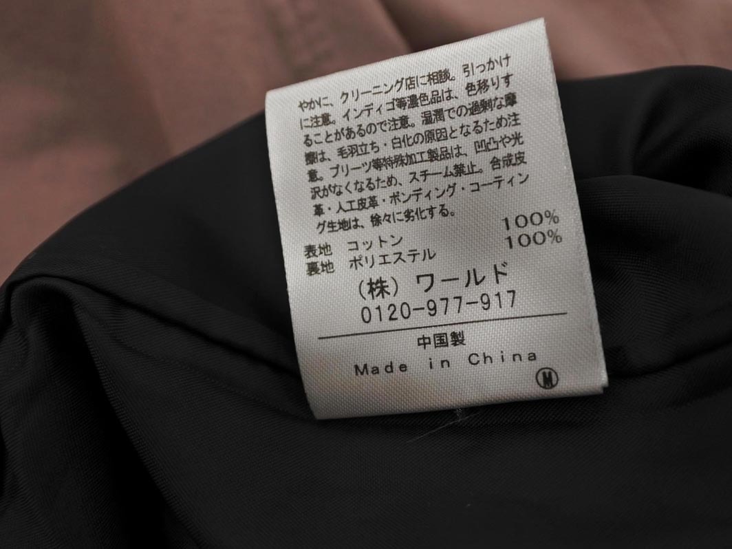 THE SHOP TK ザショップティーケー タケオキクチ ステンカラー コート sizeL/ピンク ◇■ ☆ fjc7 メンズ_画像6