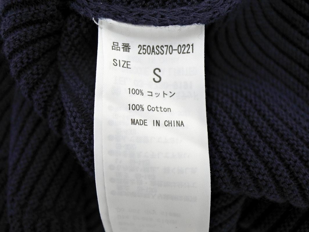 AZUL basic アズールバイマウジー ニット ショール カーディガン sizeS/紺 ◇■ ☆ fjc7 レディース_画像5