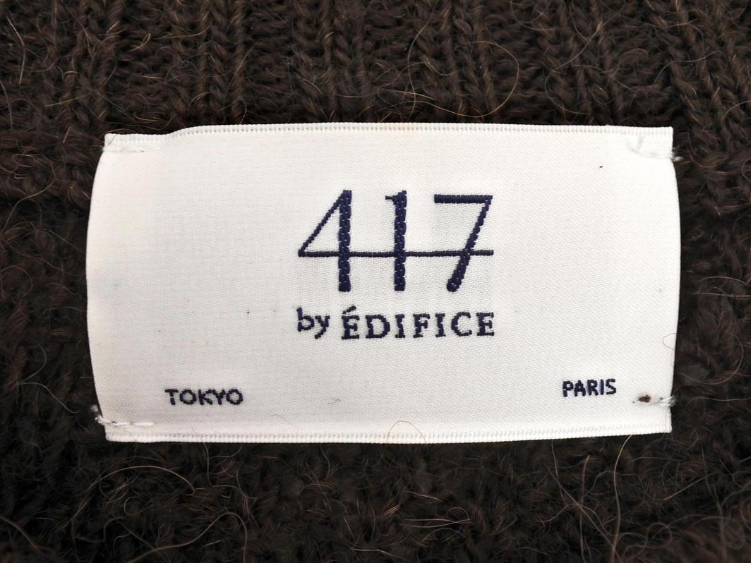 417 EDIFICE 417 エディフィス ウール混 ケーブル編み ニット セーター sizeS/ブラウン ◇■ ☆ fjc7 メンズ_画像4