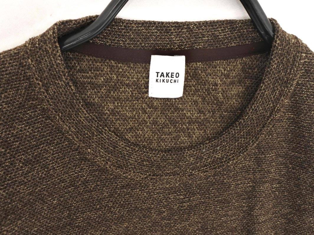 TAKEO KIKUCHI タケオキクチ ウール混 カットソー size2/こげ茶 ◇■ ☆ fjc7 メンズ_画像3