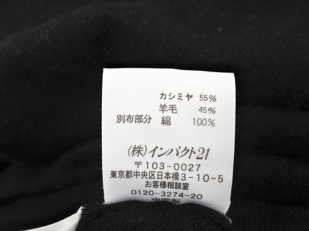 Ralph Lauren ラルフローレン カシミヤ混 フード 刺繍 ニット ワンピース sizeM/黒 ◇■ ☆ fjc7 レディース_画像7