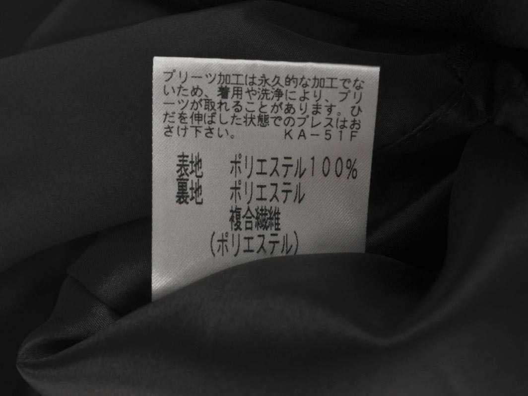 AMACA アマカ プリーツ スカート size40/グレー ■■ ☆ fjc7 レディース_画像5