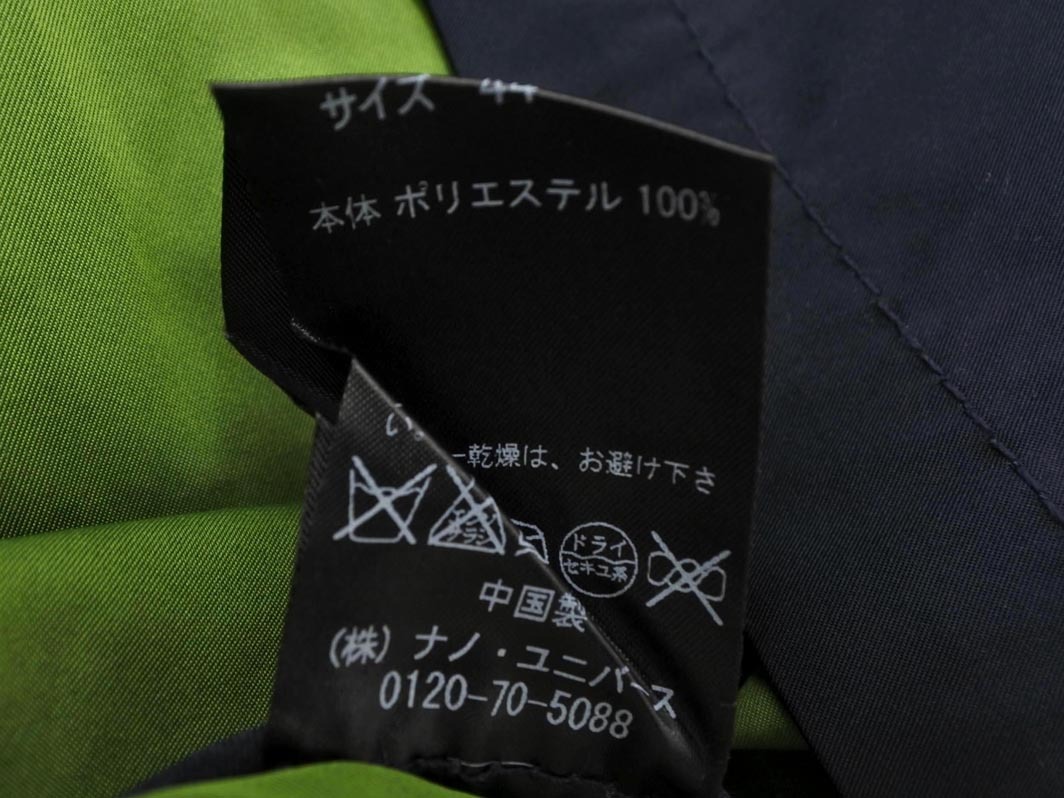 nano universe ナノユニバース フード 付き ステンカラー コート size44/紺 ◇■ ☆ fjc7 メンズ_画像7