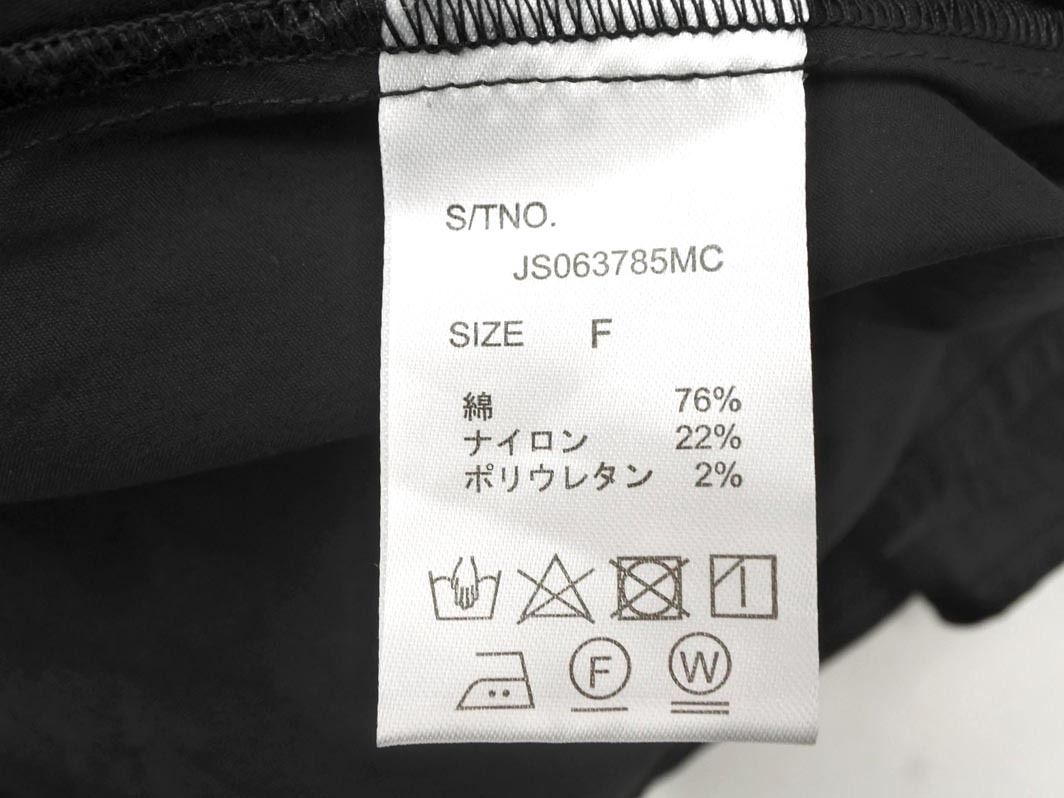 JEANASIS Jeanasis объем рукав лента имеется туника рубашка sizeF/ чёрный *# * fjc7 женский