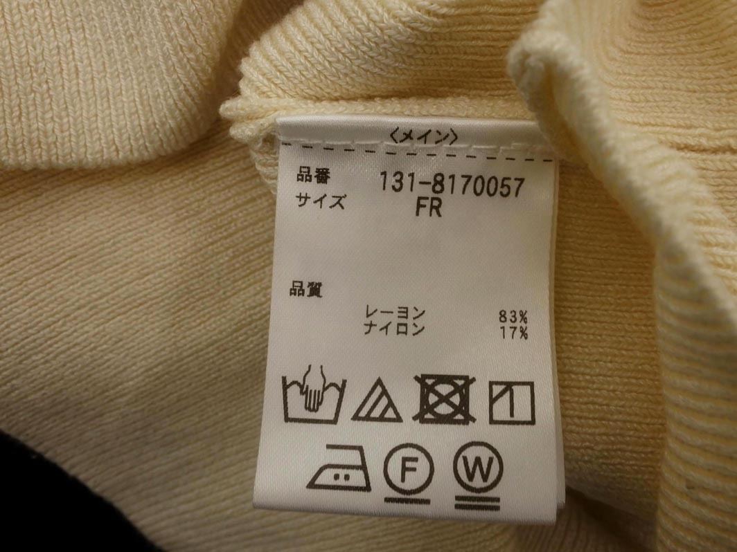 FREE*S MART свободный z mart V шея вязаный свитер sizeF/ слоновая кость *# * fjc8 женский 