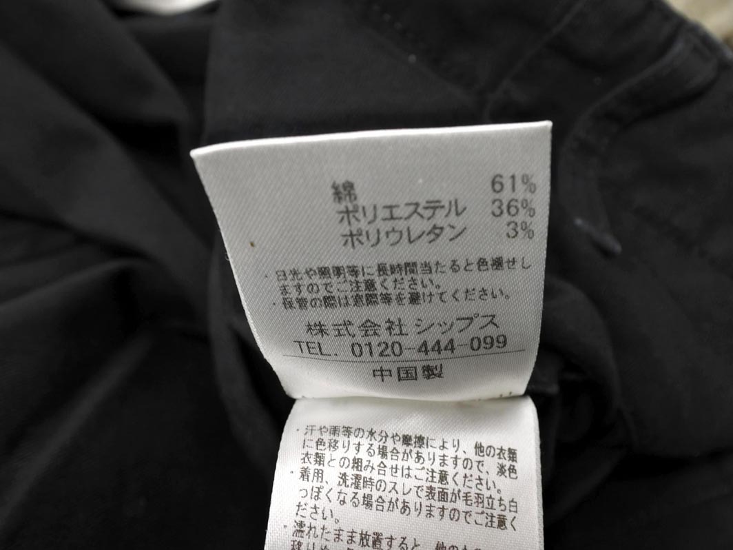 SHIPS JET BLUE シップスジェットブルー テーパード パンツ sizeM/黒 ■■ ☆ fjc8 メンズ_画像4