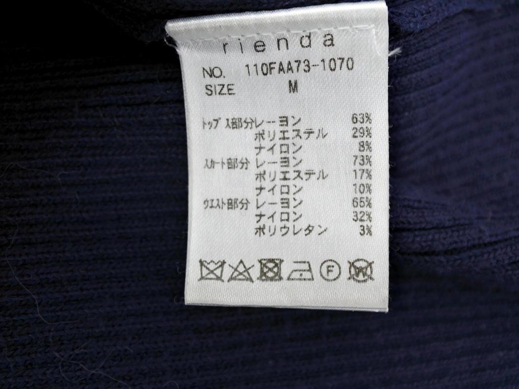 rienda リエンダ ボリュームスリーブ ロング ニット ワンピース sizeM/紺ｘグレー ◇■ ☆ fjc8 レディース_画像8
