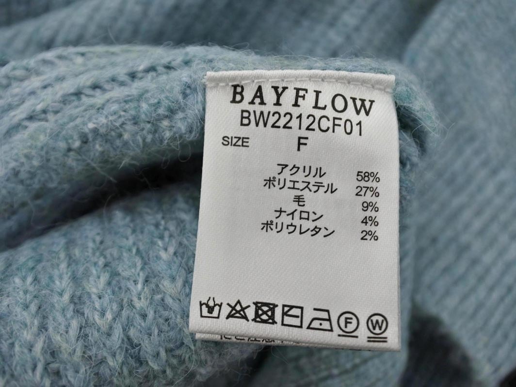 BAYFLOW ベイフロー オーバーサイズ カーディガン sizeF/青 ◇■ ☆ fjc8 レディース_画像6