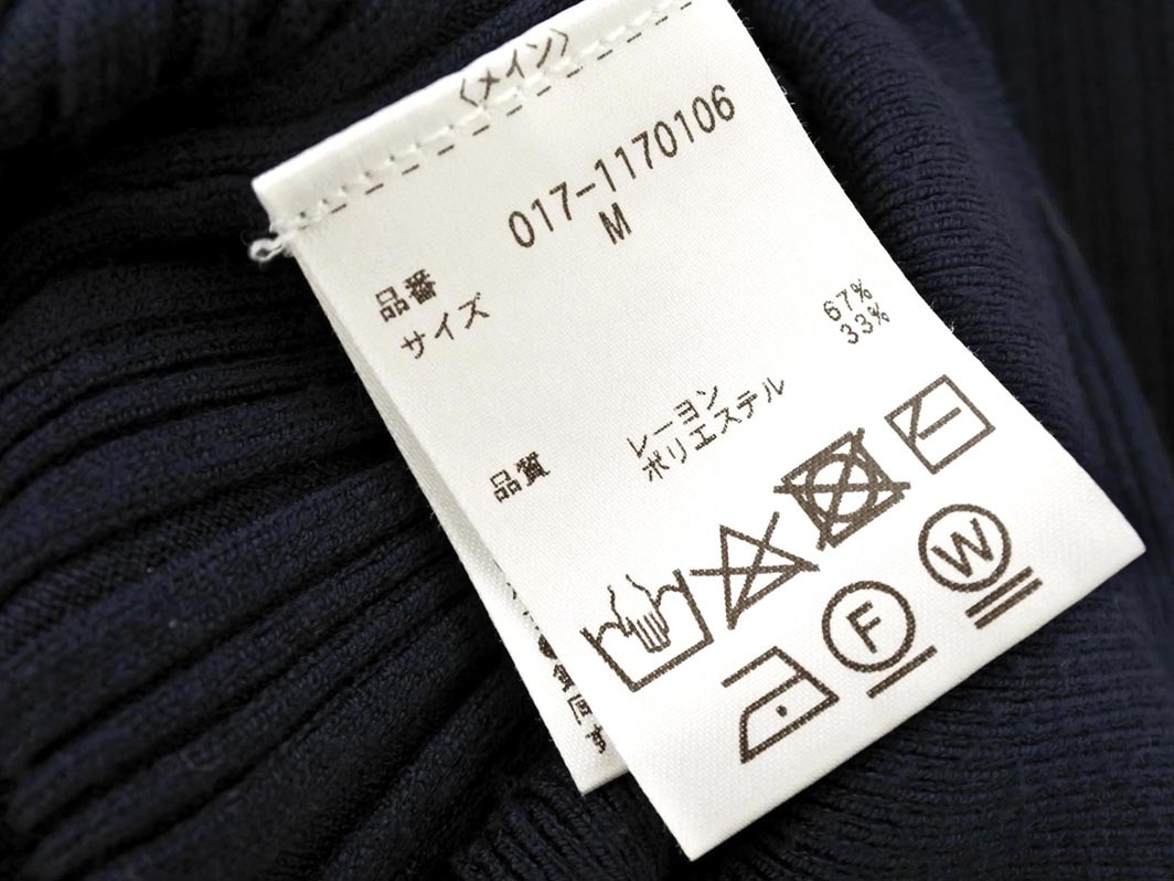 NATURAL BEAUTY BASIC ナチュラルビューティーベーシック リブ ニット セーター sizeM/紺 ◇■ ☆ fjc8 レディース_画像5