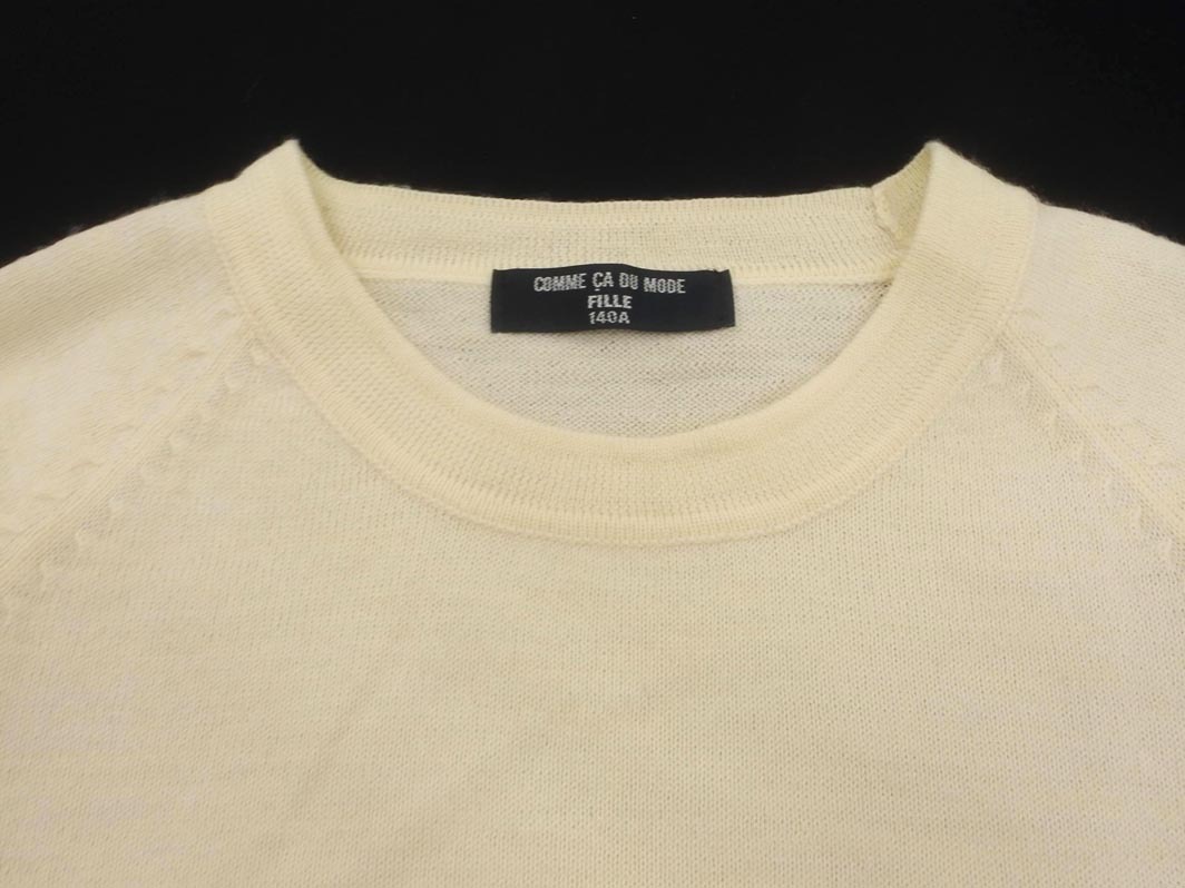 COMME CA DU MODE コム サ デ モード ウール混 ニット セーター size140ｃｍ/オフホワイト ◇■ ☆ fjc8 女の子_画像3