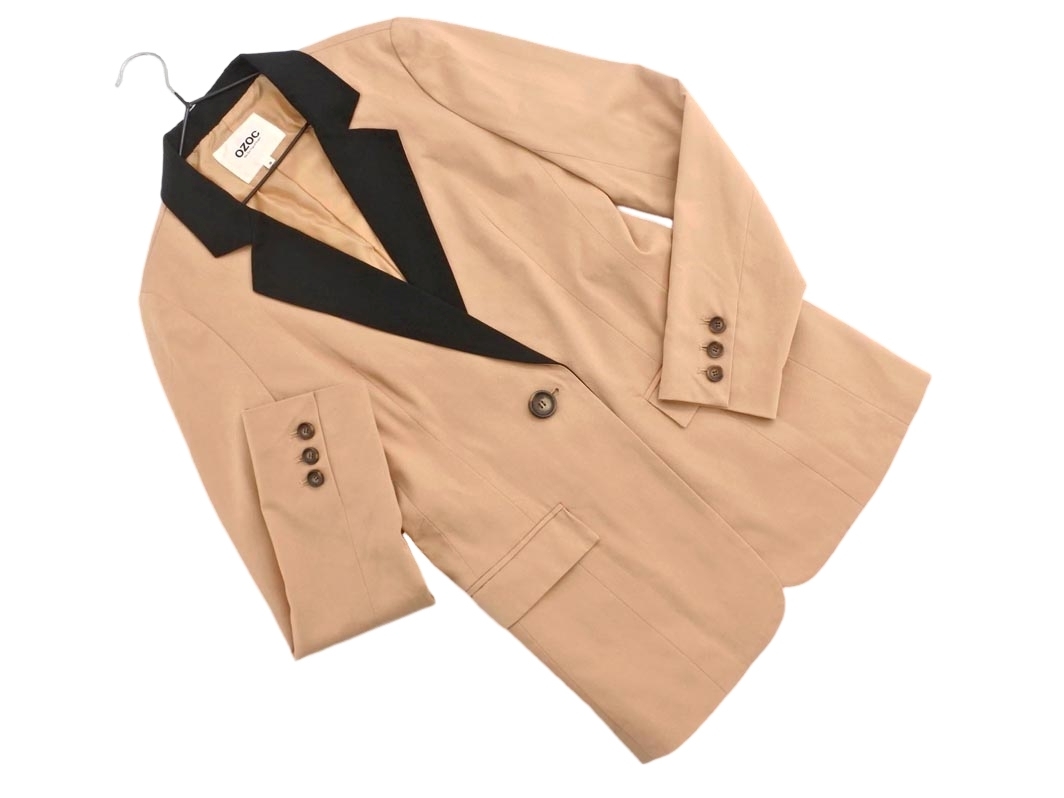 OZOC Ozoc bai цвет tailored jacket size38/ бежевый ## * fjc8 женский OZOC Ozoc bai цвет tailored jacket size38/ бежевый ## * fjc8 женский