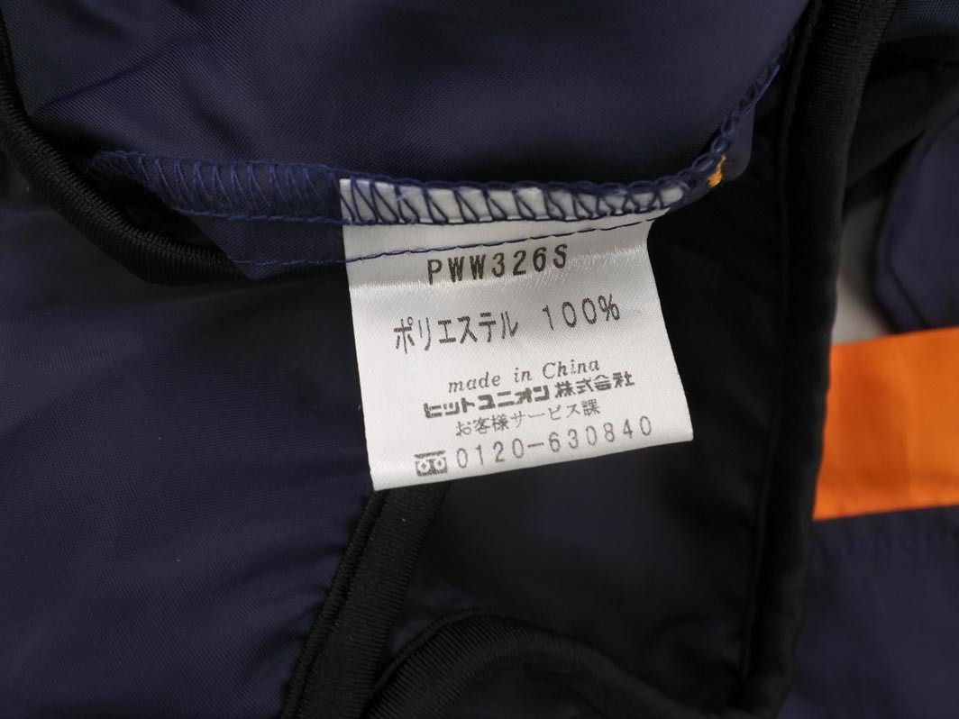 PUMA Puma грузовик Zip выше жакет sizeM/ темно-синий *# * fjc8 женский 