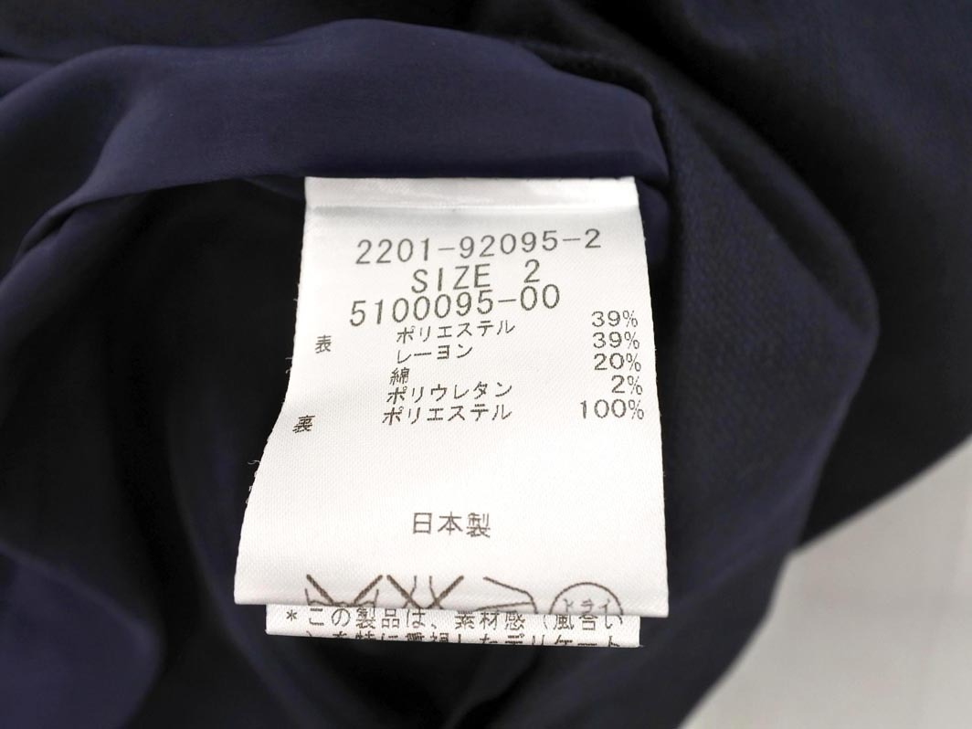 QUEENS COURT クイーンズコート Iライン ワンピース size2/紺 ◇■ ☆ fjc8 レディース_画像7