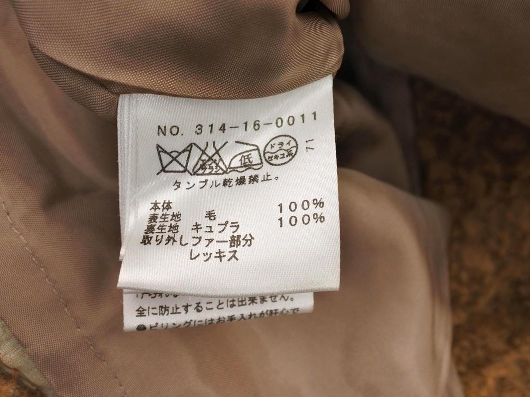 SHIPS Ships шерсть 100% жакет sizeS/ бежевый *# * fjc8 женский