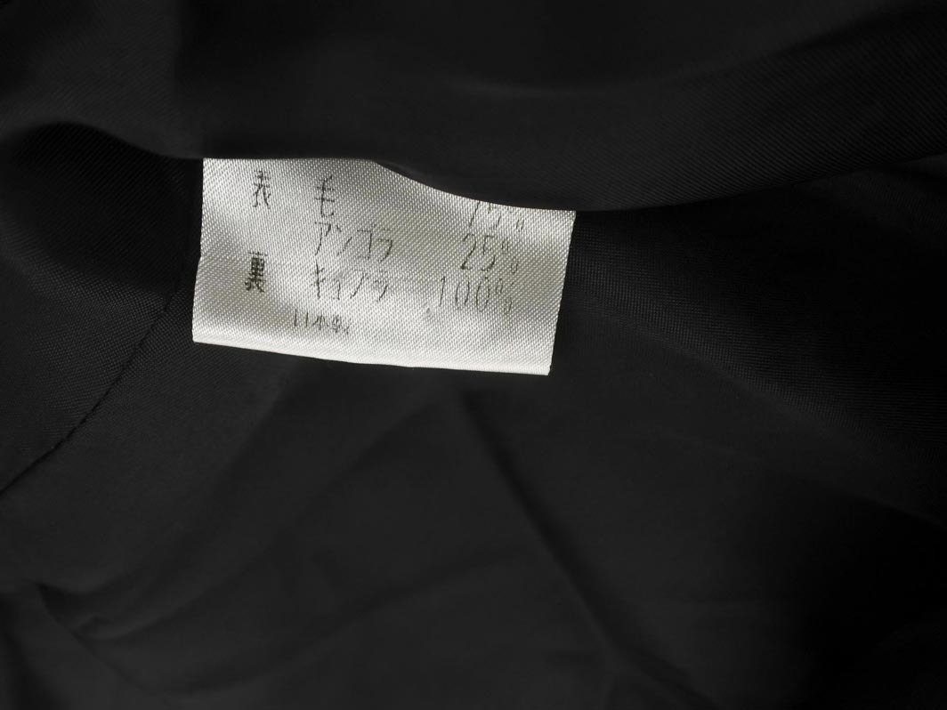 LAUTREAMONT ロートレアモン アンゴラ混 フーディ コート size2/黒 ◇■ ☆ fjc8 レディース_画像7