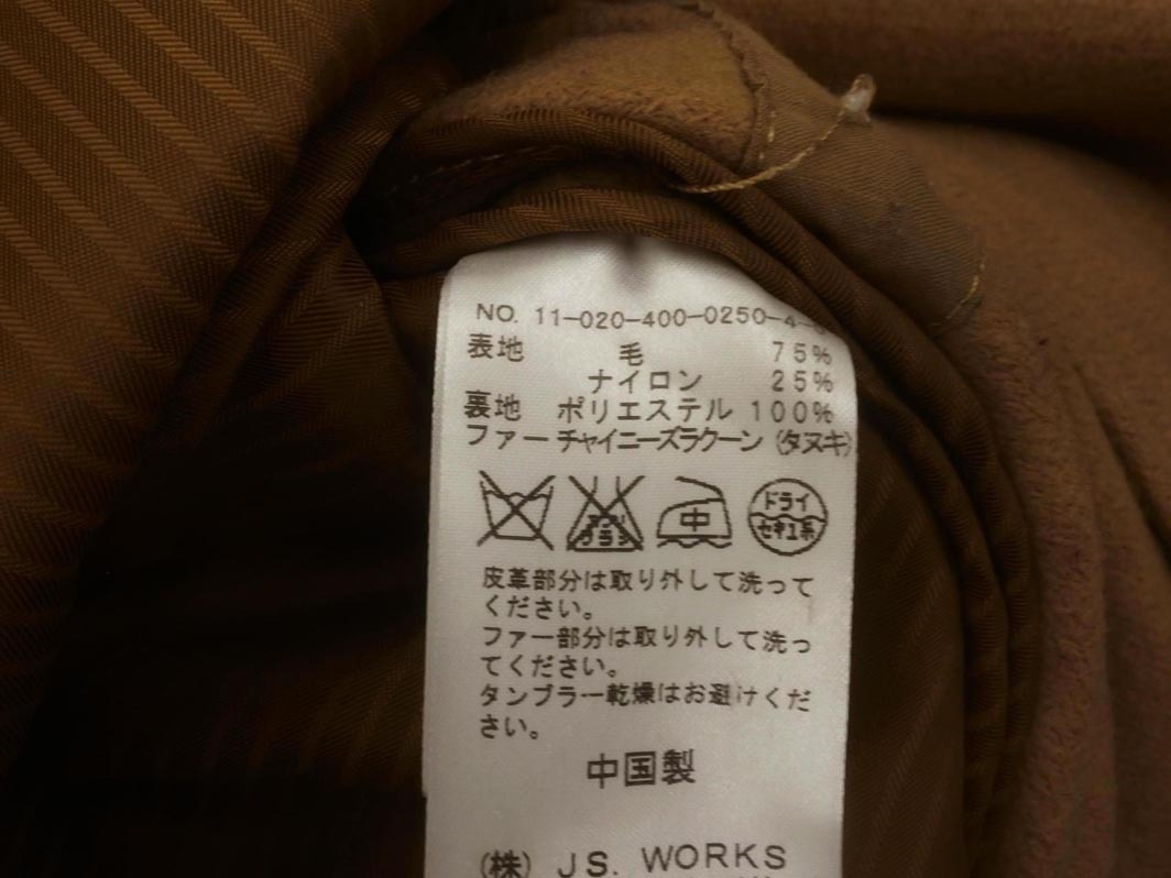 JOURNAL STANDARD ジャーナルスタンダード ウール混 フーディ ポンチョ コート ベージュ ◇■ ☆ fjc8 レディース_画像7