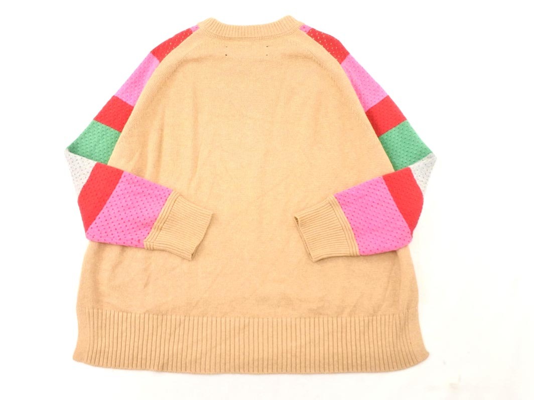 boussole ブソル ボーダー ニット セーター ベージュxピンクx赤 ◇■ ☆ fjc7 レディース_画像5