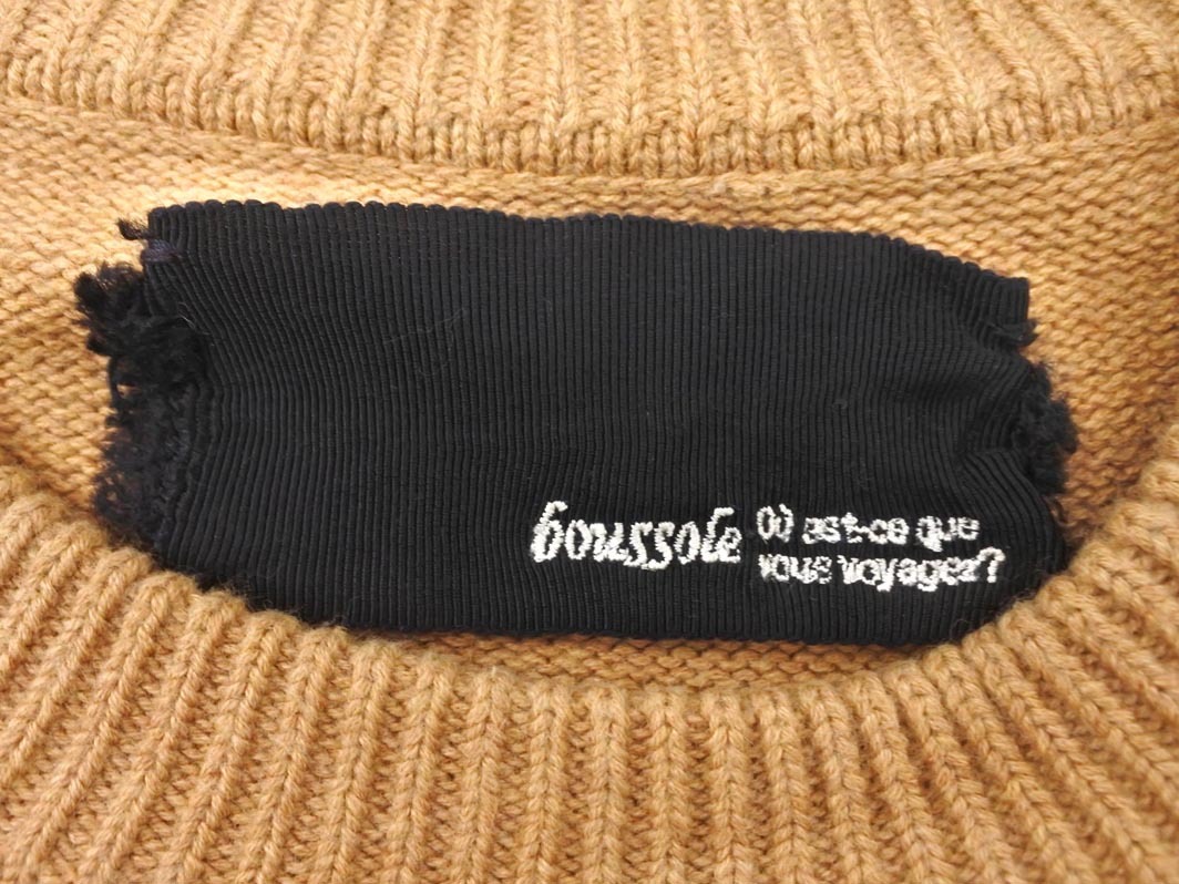 boussole ブソル ボーダー ニット セーター ベージュxピンクx赤 ◇■ ☆ fjc7 レディース_画像7