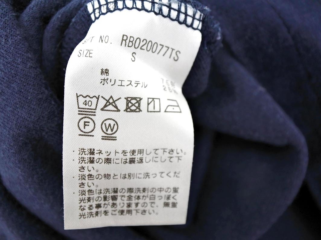 RAGEBLUE レイジブルー ベロア ポケット プルオーバー カットソー sizeS/紺 ◇■ ☆ fjc9 メンズ_画像6