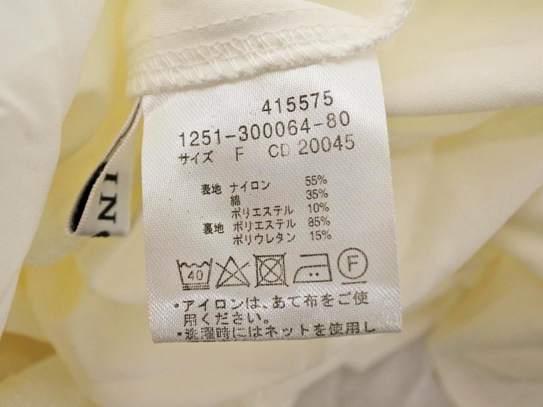 INGNI イング 総レース ラメ レースアップ ロング スカート sizeF/白 ■■ ☆ fjc9 レディース_画像6