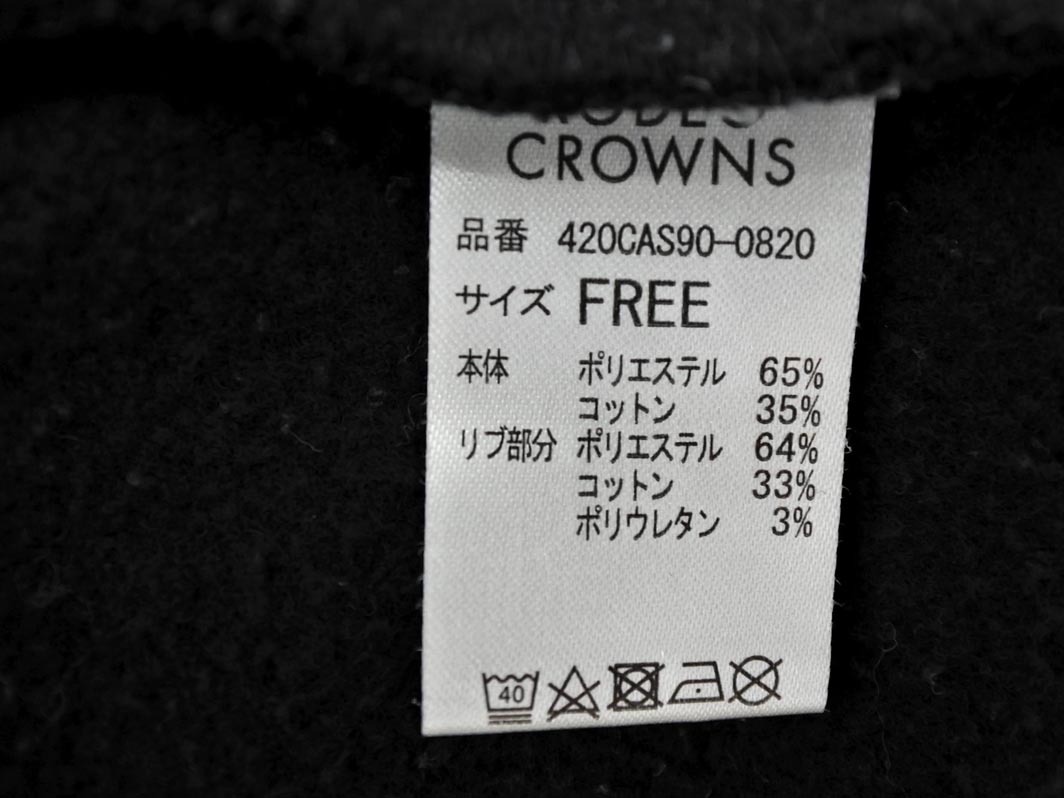 RODEO CROWNS ロデオクラウンズ ロゴ プリント 刺繍 ビッグシルエット スウェット sizeF/黒 ◇■ ☆ fjc9 レディース_画像8