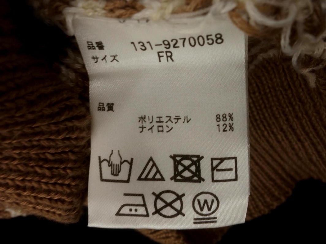 FREE*S MART свободный z mart с высоким воротником окантовка объем рукав вязаный свитер sizeFR/ бежевый *# * fjc9 женский 