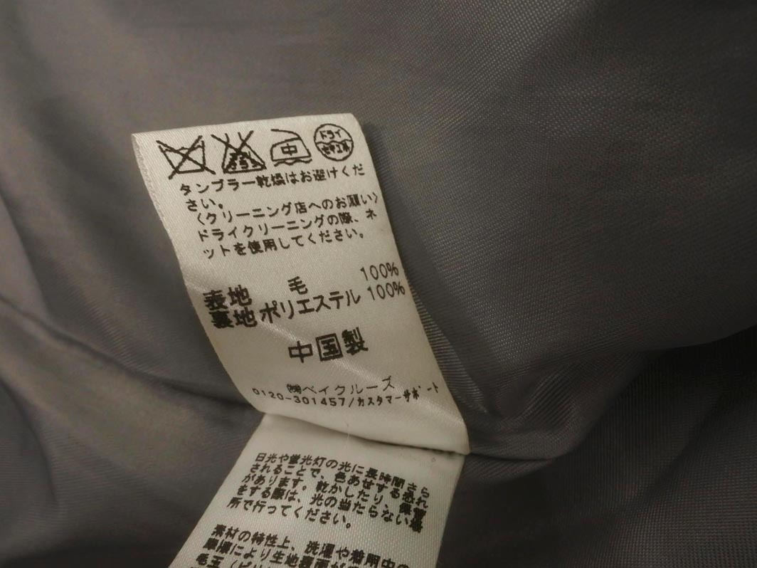 JOURNAL STANDARD relume ジャーナルスタンダードレリューム ウール100% チェスター コート sizeM/グレー ◇■ ☆ fjc9 レディース_画像7