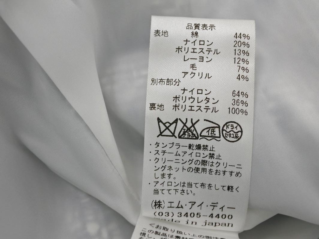 M-PREMIER エムプルミエ ノーカラー ジャケット size34/紺x白 ◇■ ☆ fjc9 レディース_画像6