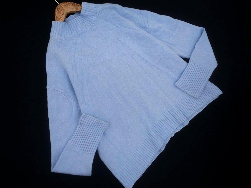 LAUTREAMONT ロートレアモン ウール100% ニット セーター 水色 ◇■ ☆ fjd1 レディース_画像1