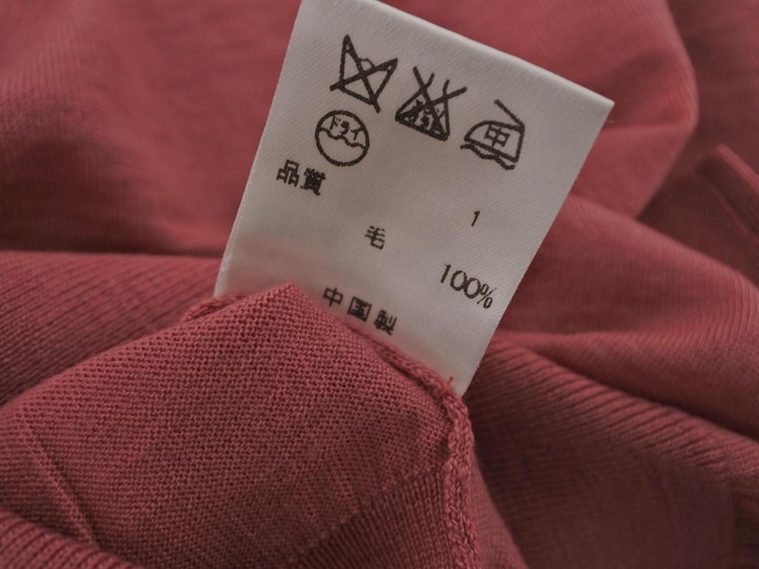 ネコポスOK MICHAEL KORS マイケルコース ウール100% Vネック ニット セーター size4/ラベンダーピンク ◇■ ☆ fjd1 レディース_画像5