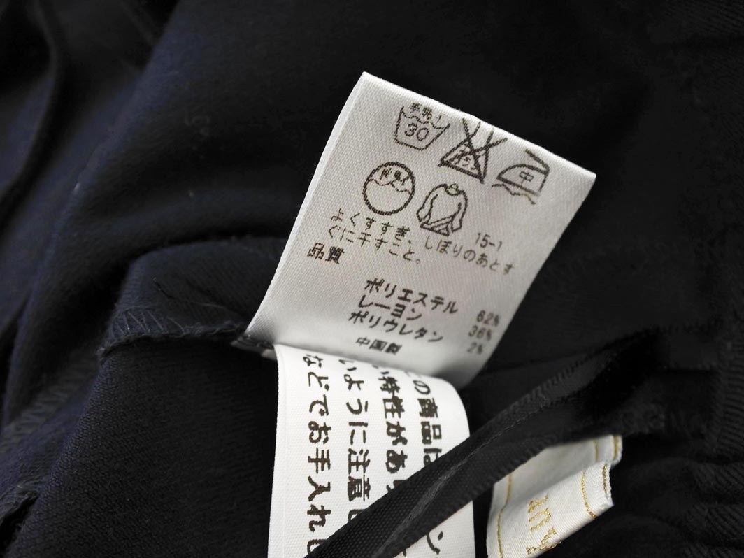 any SiS エニィスィス ベルト 付き ワイド パンツ size1/紺 ■■ ☆ fjd1 レディース_画像5